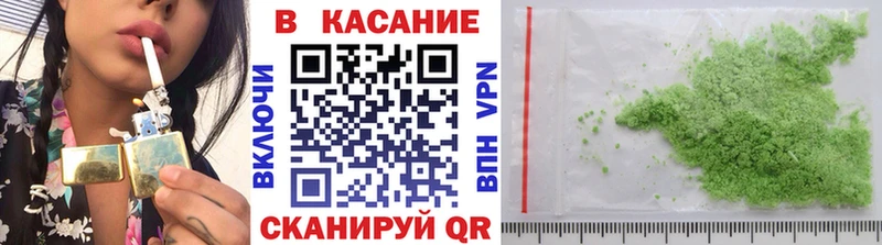 Наркошоп купить Альфа ПВП  ТГК  КОКАИН  МЕФ  ГАШ  Марихуана  Чегем
