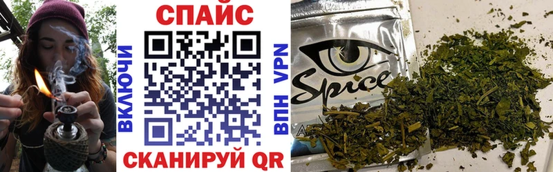 БУТИРАТ оксибутират  Купить закладки  Чегем 