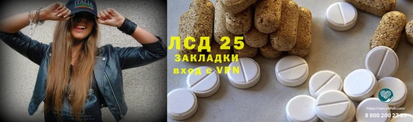 ешки Баксан