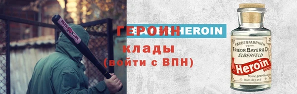 ешки Баксан