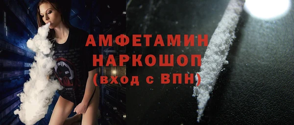 ешки Баксан