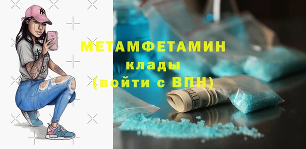 ешки Баксан
