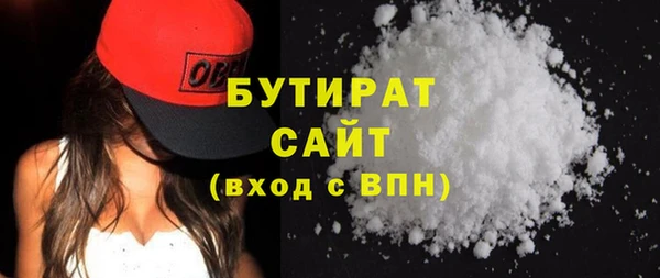 гашиш Балахна