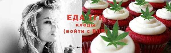 ешки Баксан