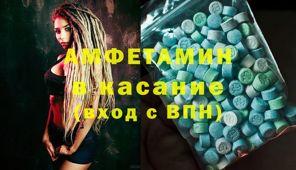 гашиш Балахна