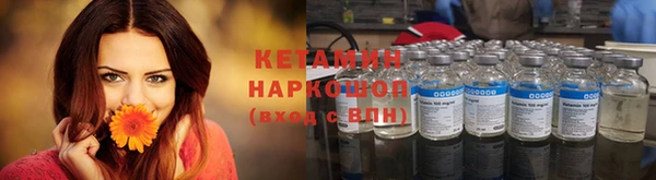 ешки Баксан