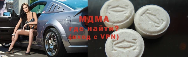 ешки Баксан