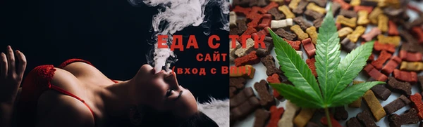 ешки Баксан