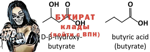 гашиш Балахна
