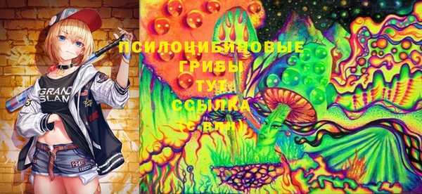 ешки Баксан