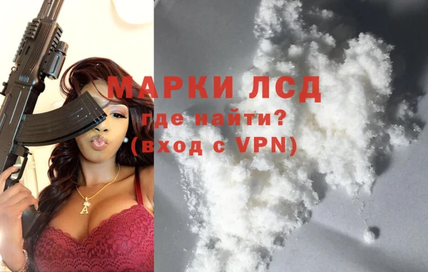 ешки Баксан