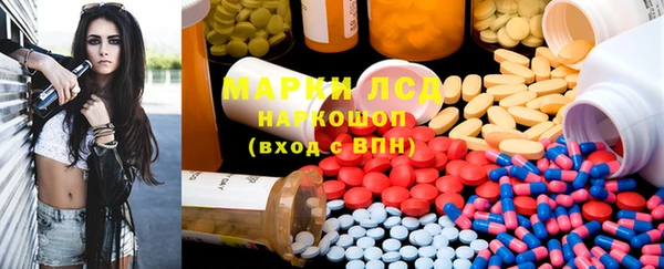 ешки Баксан