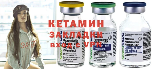 ешки Баксан