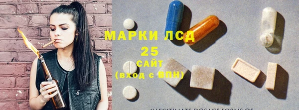 гашиш Балахна