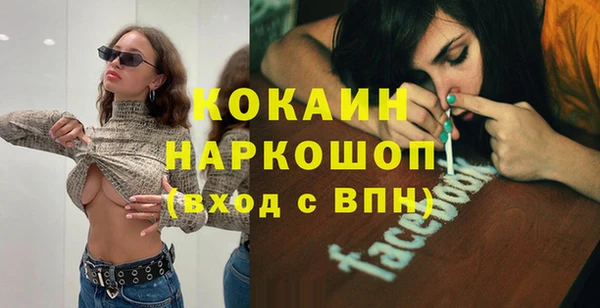 ешки Баксан